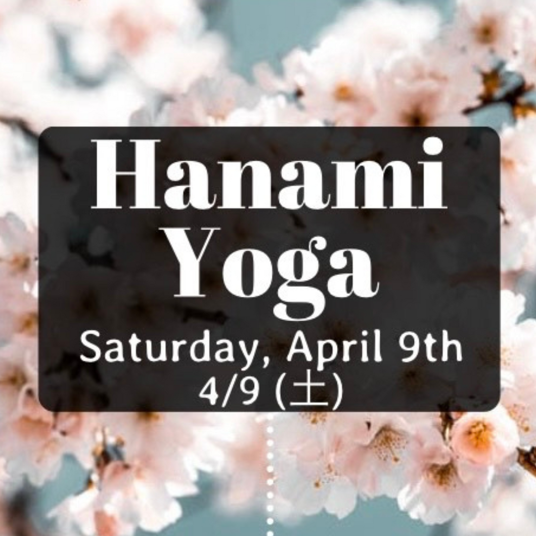 Hanami Yoga