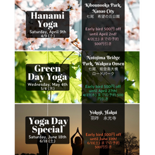 Load image into Gallery viewer, Green Day Yoga
