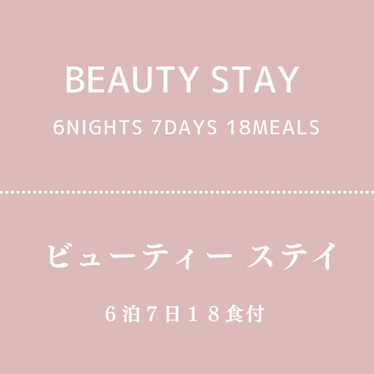 BEAUTY STAY