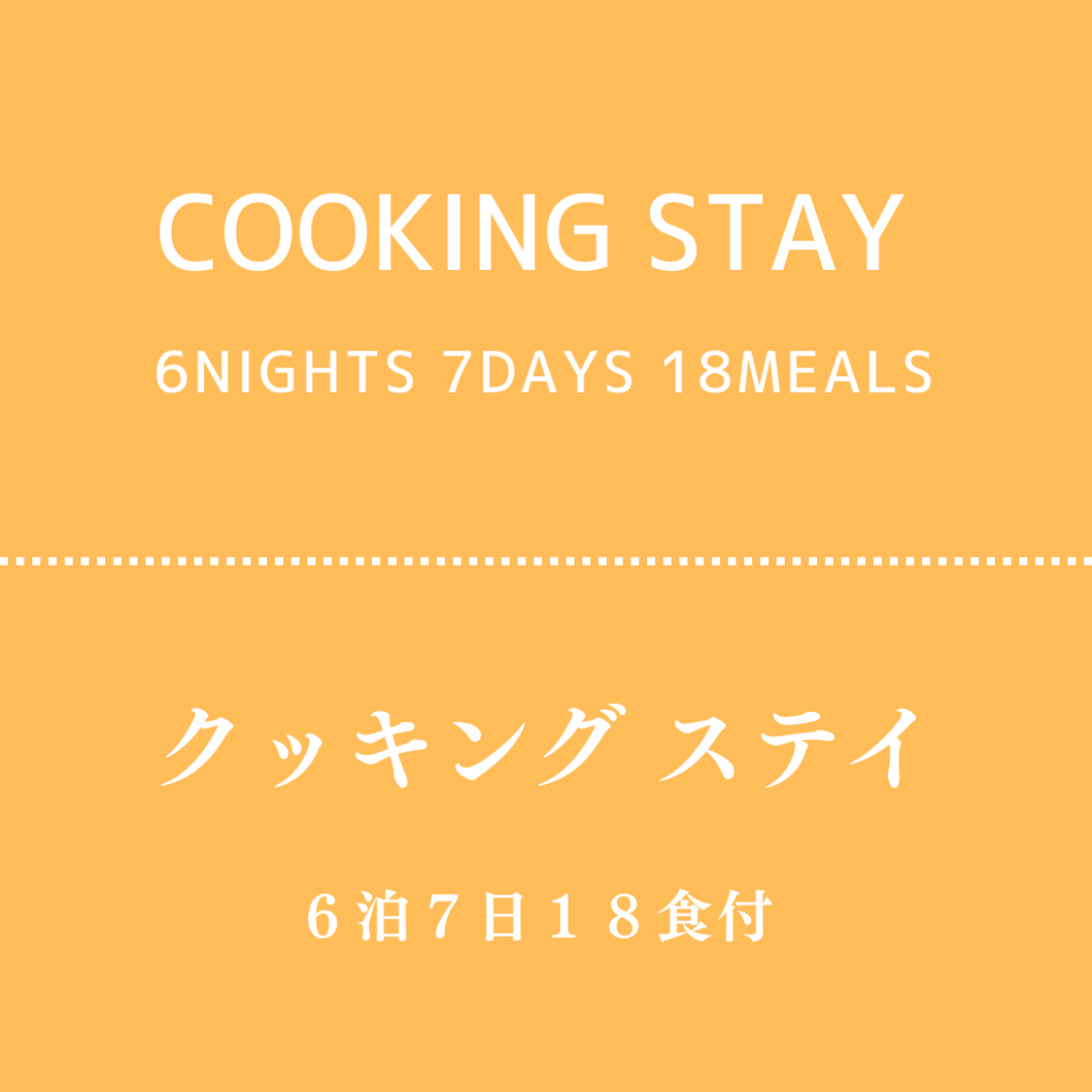 COOKING STAY