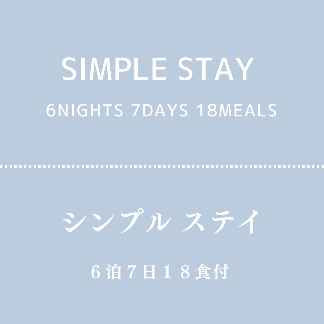 SIMPLE STAY