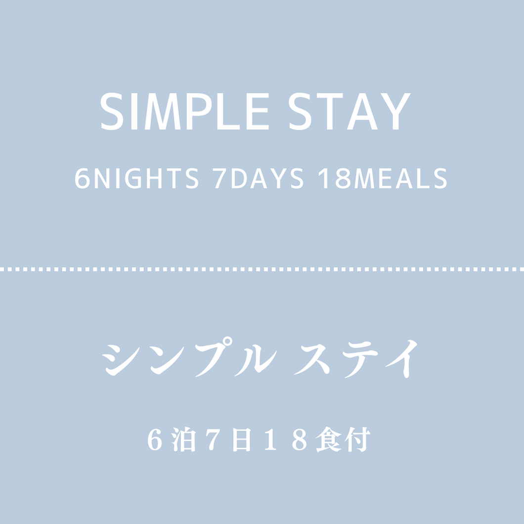 SIMPLE STAY